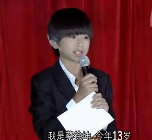 她曾把<a style='color:#f10404;' href='https://www.mingxing.cc/tags-4139.html ' target='_blank'>蔡徐坤</a>淘汰，如今成为学员，导师<a style='color:#f10404;' href='https://www.mingxing.cc/tags-4139.html ' target='_blank'>蔡徐坤</a>：我还记得你