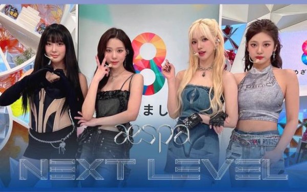 请问吒粉怎么看待weverse对aespa的定位介绍么？