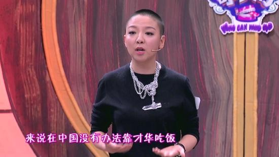 王韵壹