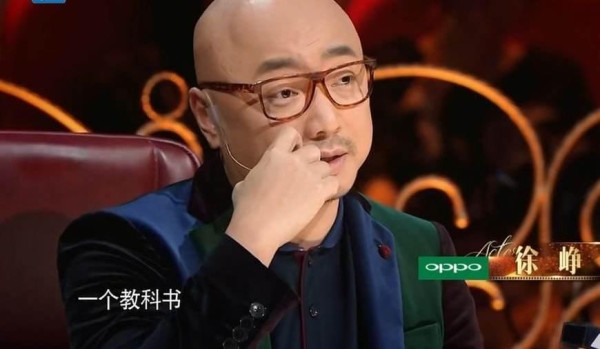 《我就是演员3》沦为蹭热度节目？歌手也去，选秀的也去