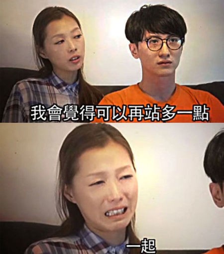 周永恒疑殴打妻子赵颂茹
