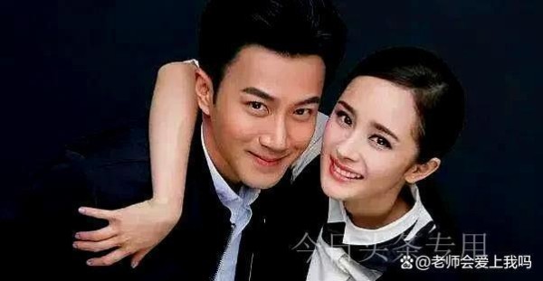 杨幂前夫刘恺威上热搜！婚姻的事谁也说不清