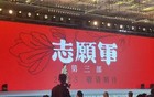 电影《志愿军3》官宣将于2025年上映 档期待定