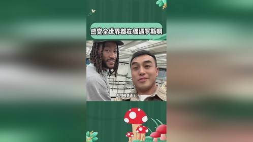 老外也是有自己的金店严选的中国礼物
