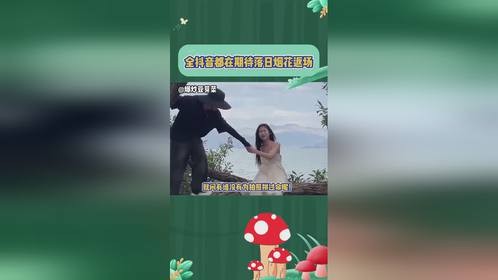 在大漠和烟花的绝美背景板中定格你最难忘的瞬间！