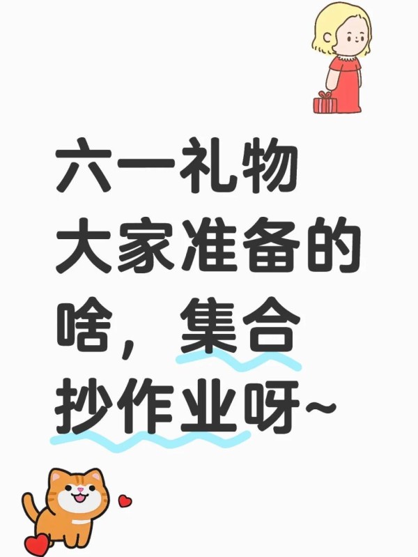 谁说麦琳不懂穿搭？珍珠配饰让她美出圈