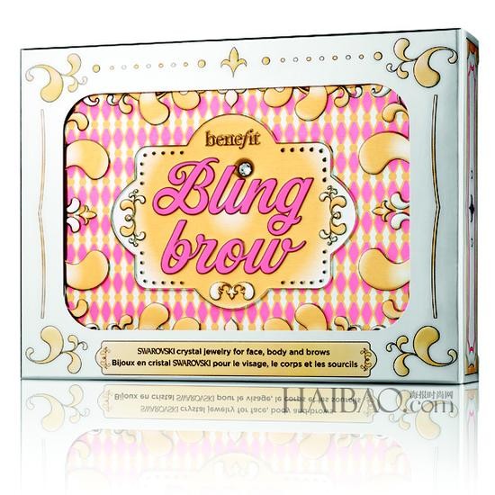 bling brow耀眼扬眉贴钻宝盒