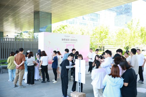 京东服饰美妆举办520拥抱快闪活动 携手YSL等大牌在全国11城发放浪漫礼赠