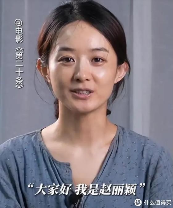 放弃古偶，当红女星转型，新剧被赞演技炸裂~