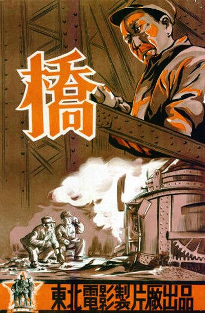 北京电影学院毕业_北京电影学院毕业的演员有哪些_北京电影学院毕业