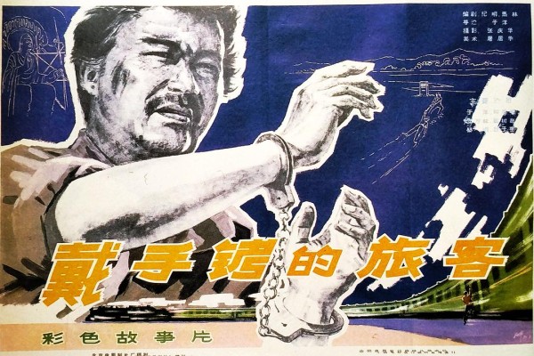 北京电影学院毕业_北京电影学院毕业的演员有哪些_北京电影学院毕业