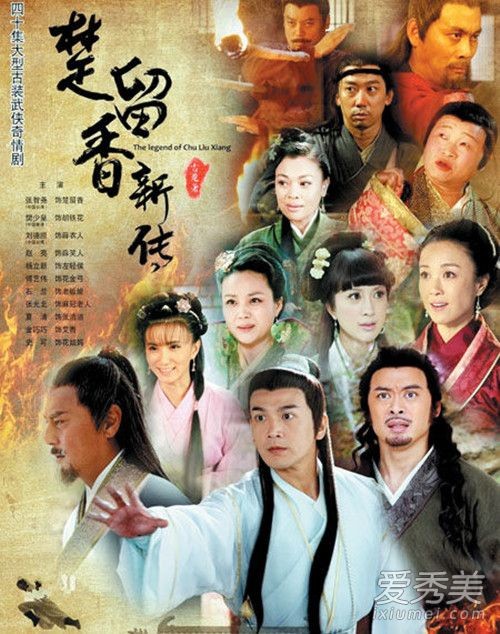井莉去世井莉生前得了什么病 井莉个人资料演过的影视剧作品