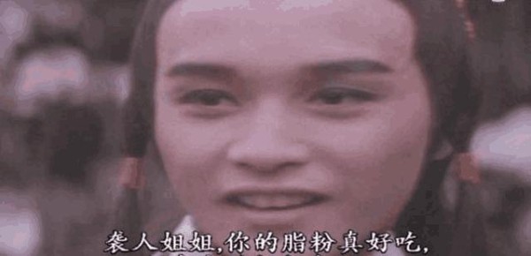 当下爆红明星出演个人第一部作品时都长什么样? 乐喷了!