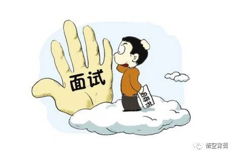 哪些新员工入职需要进行背景调查？