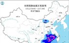 中央气象台发布暴雨黄色预警、大雾黄色预警