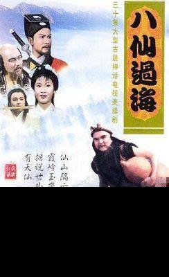 TVB资深演员江汉离世 江汉的了什么病去世的？江汉个人资料