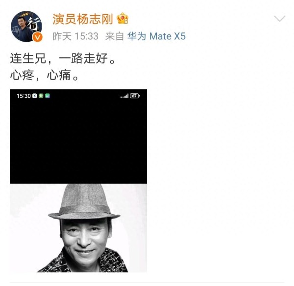 资深男演员突然去世！曾出演多个经典角色！