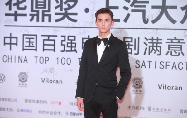 饭圈病态，疯狂追星屡见不鲜，吴磊有爱规劝00后粉丝好好上学