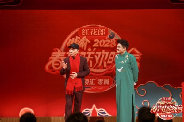 微信图片_20230109142005.jpg