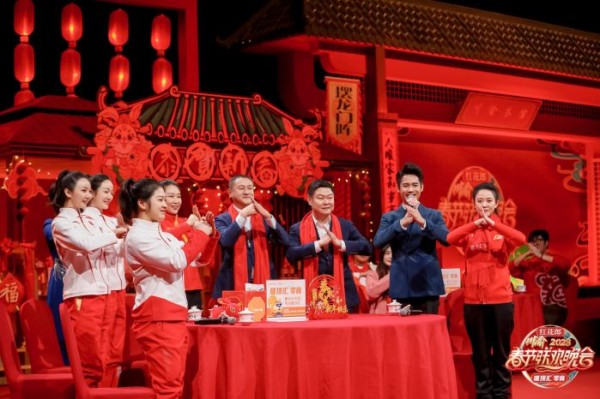 微信图片_20230106202929.jpg