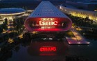 台积电拒绝了卡塔尔、新加坡和印度的先进工厂建设请求