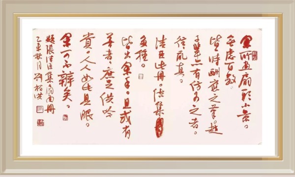 收藏艺术家作品的标准从哪些方面因素的综合考量缩略图中国题字网