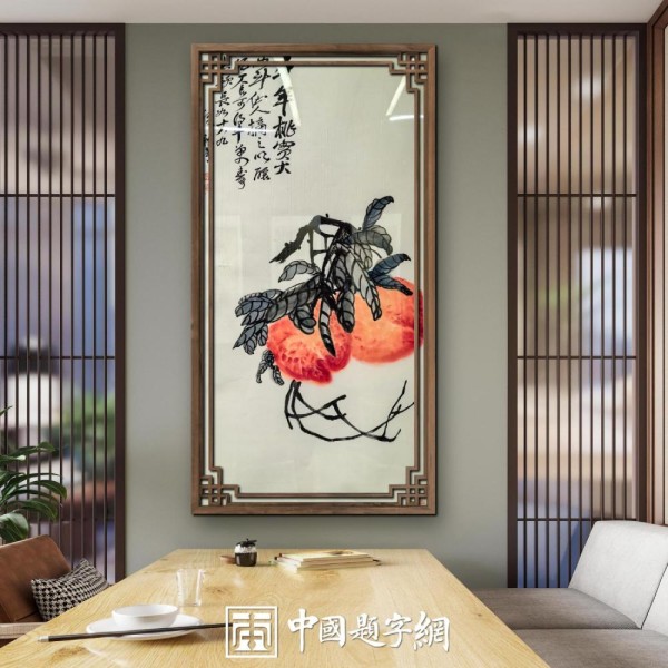 收藏艺术家作品的标准从哪些方面因素的综合考量插图中国题字网