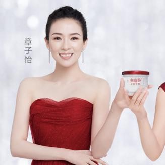 明星的燕窝饮怎么样