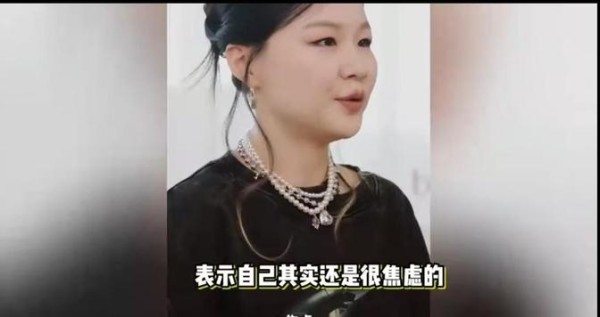 2024娱乐圈怎么了，集体官宣，扎堆生子，金星与汉斯最意外！