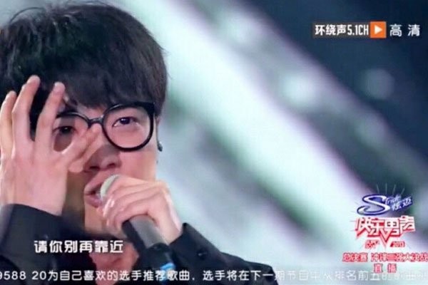 华晨宇16年3月脱粉事件是什么 华晨宇2016年发生了啥全网黑