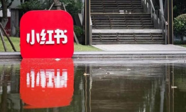 小红书达人博主推广报价怎么看，品牌投放须知-有驾