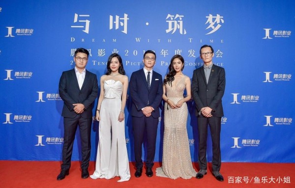 细数亦星成为腾讯影业战略合作伙伴的五大理由