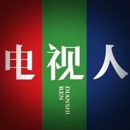 解码剪辑：综艺节目乱剪辑？这个锅剪辑师该不该背？