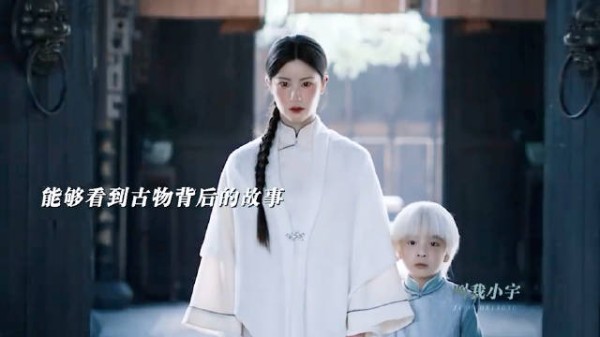 哑舍过审下证了！暑假播有人期待嘛？