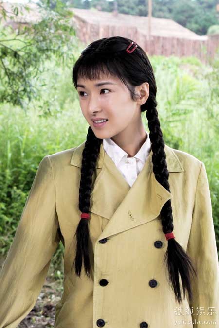 黄曼《遥远的幸福》造型