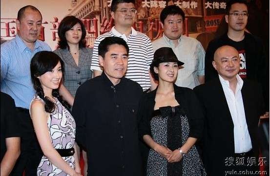 发布会现场