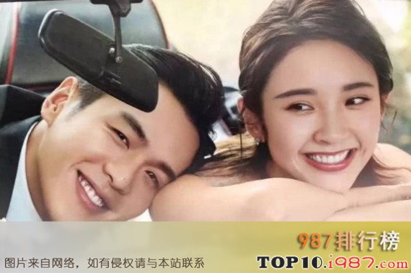 十大娱乐圈恩爱夫妻之张若昀/唐艺昕