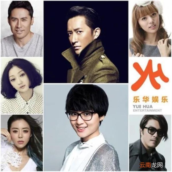 八大艺人经纪公司大PK 顶级经纪公司
