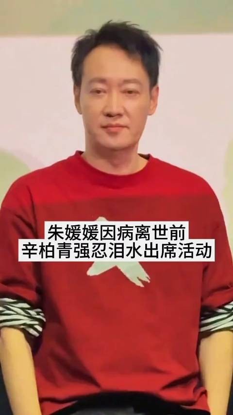 隔着屏幕，都觉得心痛