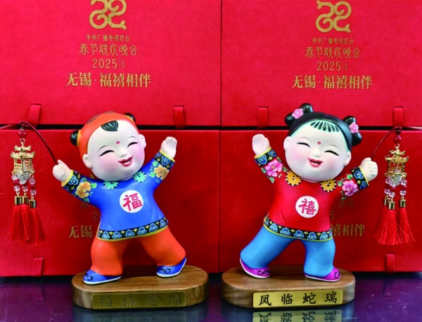 江苏非遗年味浓②