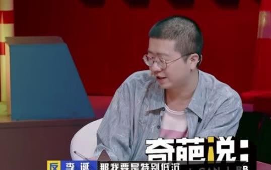 当红“综艺男神”盘点！王彦霖、大张伟上榜！