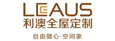 利澳定制家具