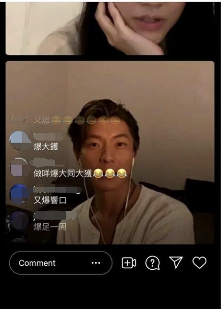 女友不是薛凯琪？方大同被好友曝光恋情 方大同女友是谁引发猜测