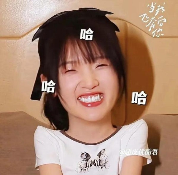 娱乐圈风云再起，明星新动向揭秘：潮牌、房产与爱恨情仇