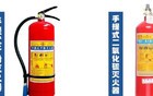 官方通知：北京全市立即停用，紧急召回！赶紧自查！