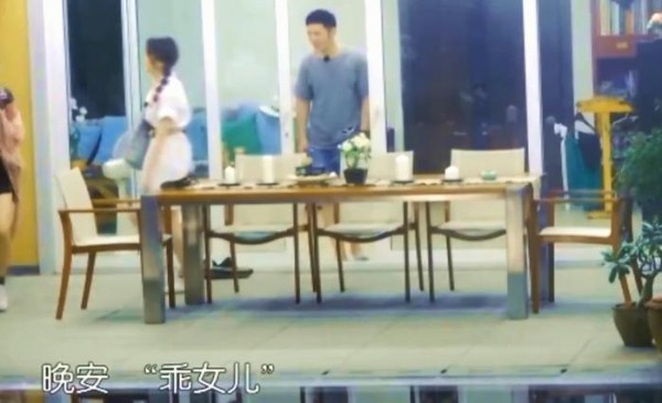 黄晓明收干女儿 她曾和窦骁演恋人 张艺谋钦点谋女郎