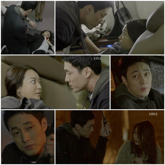 《Oh My Venus》剧照