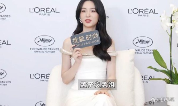 周也孟子义：被全网嗑疯的“零食库”CP，是娱乐圈最后的真闺蜜吗？