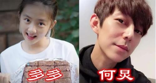 有种“感情”叫忘年交，赵今麦baby没啥，相差32岁的他们让人羡慕