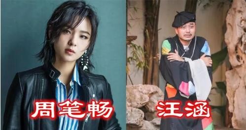 有种“感情”叫忘年交，赵今麦baby没啥，相差32岁的他们让人羡慕